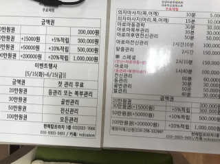 젌믠님이 올린 리뷰 사진 4