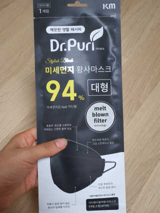 startist님이 올린 리뷰 사진 3