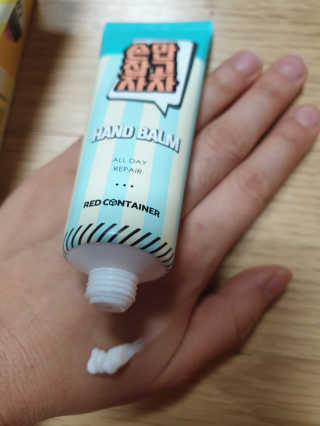 영님이 올린 리뷰 사진 4