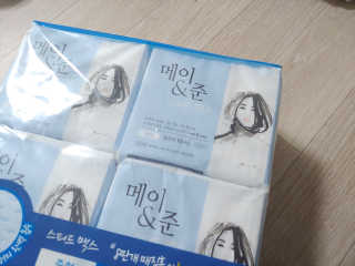 check2님이 올린 리뷰 사진 1