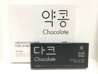 egogo님이 올린 리뷰 사진 1