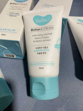 바디콩님이 올린 리뷰 사진 2