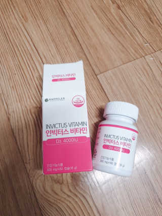 절세미녀님이 올린 리뷰 사진 2