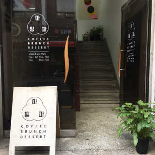 동해천사님이 올린 리뷰 사진 4