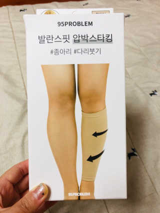 JiheyJang님이 올린 리뷰 사진 4