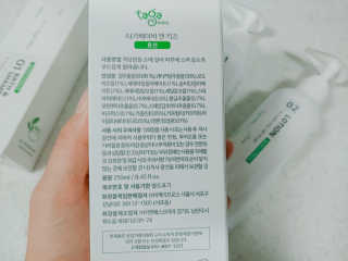 꼼양꼬미님이 올린 리뷰 사진 3