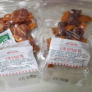찌나님이 올린 리뷰 사진 3