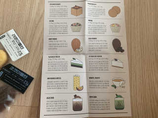 꼰님이 올린 리뷰 사진 4
