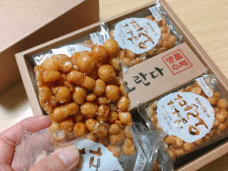 Aris님이 올린 리뷰 사진 2