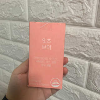 미미쨔앙님이 올린 리뷰 사진 1
