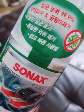 fhwl님이 올린 리뷰 사진 1