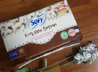 LG유니참 쏘피SOFY 쏘피 유기농 100프로 순면커버 생리대 패키지 — 5점을 준 리뷰어가 2020년 1월 올린 사용 사진