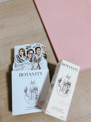 보타니티 [홍]조[진]정[결]케어 플라본 세럼 — 4.17점을 준 리뷰어가 2018년 5월 올린 사용 사진