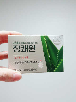 jjano님이 올린 리뷰 사진 1