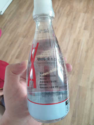 조진희님이 올린 리뷰 사진 1