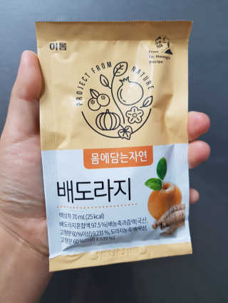 BoRaJin님이 올린 리뷰 사진 1