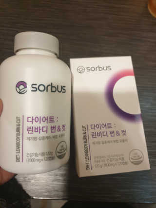 소버스 다이어트 린바디 번앤컷 — 4.5점을 준 리뷰어가 2020년 1월 올린 사용 사진