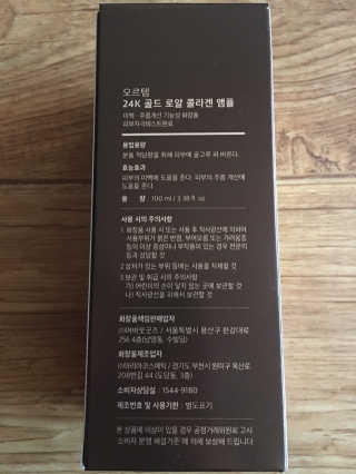 큐트호빵님이 올린 리뷰 사진 3