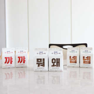 엘리님이 올린 리뷰 사진 1