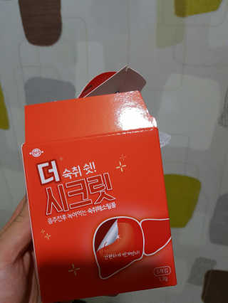주니님이 올린 리뷰 사진 1
