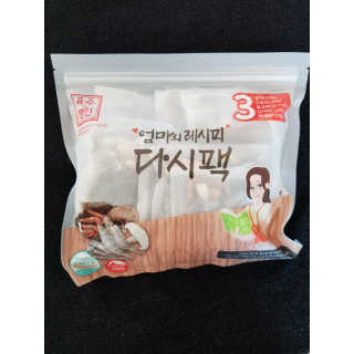 으하하하하님이 올린 리뷰 사진 1