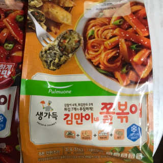서어이님이 올린 리뷰 사진 4