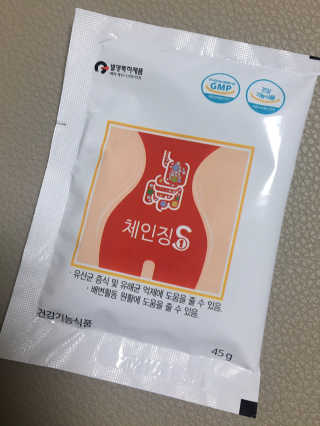 bisu님이 올린 리뷰 사진 2