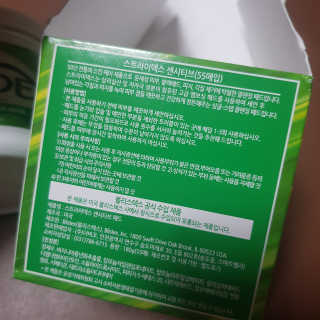 김혜원님이 올린 리뷰 사진 3