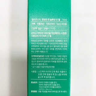 아이양님이 올린 리뷰 사진 3