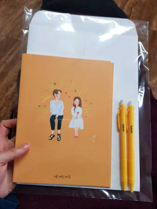 피치피치해 연애문답 커플백문백답 커플문답 노트 — 5점을 준 리뷰어가 2019년 1월 올린 사용 사진