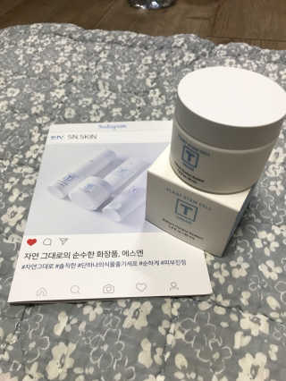 SN 에스엔 티크림 — 5점을 준 리뷰어가 2017년 12월 올린 사용 사진