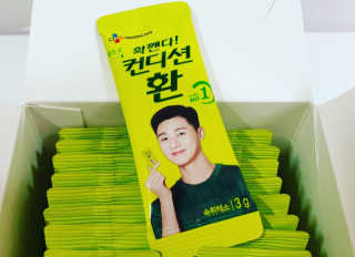 앙큼한토깽님이 올린 리뷰 사진 1