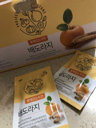 dewwwww님이 올린 리뷰 사진 3