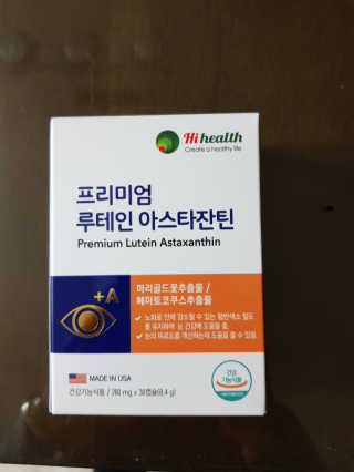 영이님이 올린 리뷰 사진 1