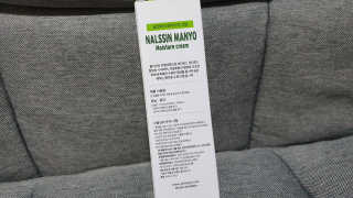 리니님이 올린 리뷰 사진 3