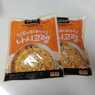 투희맘님이 올린 리뷰 사진 2