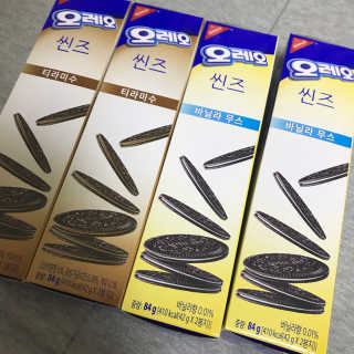 HanAream님이 올린 리뷰 사진 1