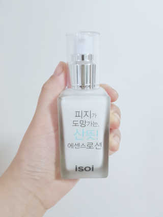 배주영님이 올린 리뷰 사진 2