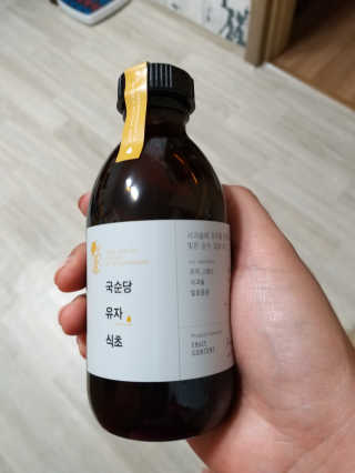 조쏭님이 올린 리뷰 사진 1