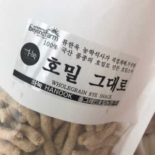 Gooodo님이 올린 리뷰 사진 1
