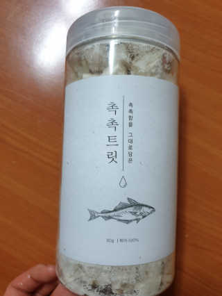 펫프렌즈 [면역력강화]첨가 북어 100퍼센트 촉촉트릿 북어 80g — 5점을 준 리뷰어가 2020년 1월 올린 사용 사진
