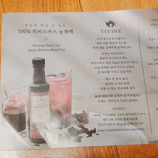 희요님이 올린 리뷰 사진 3