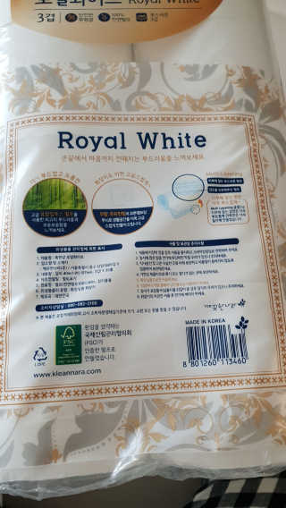 서셋맘님이 올린 리뷰 사진 2