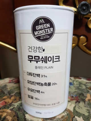 박소희님이 올린 리뷰 사진 1
