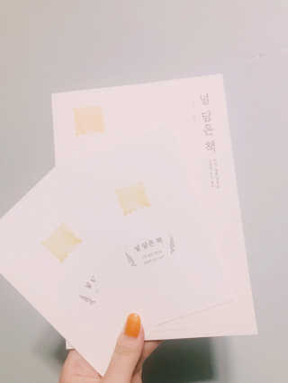 졔님이 올린 리뷰 사진 1