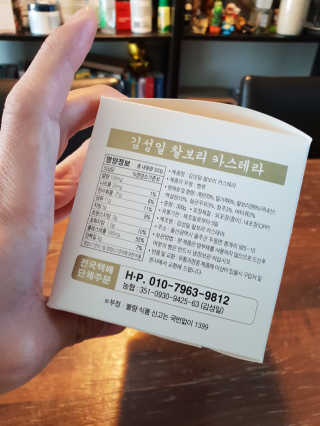 뿌뿌마미님이 올린 리뷰 사진 4