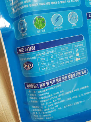 제니님이 올린 리뷰 사진 3
