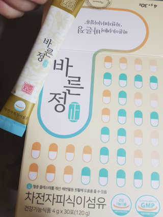 타임인네이처 [time in nature] 바른정 30포 — 5점을 준 리뷰어가 2019년 3월 올린 사용 사진