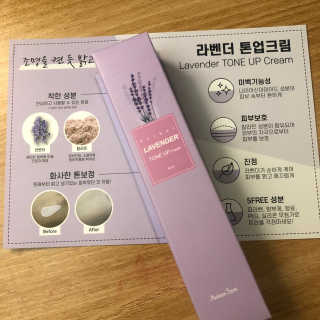 mandarinejjam님이 올린 리뷰 사진 2