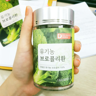 미쓰뿌님이 올린 리뷰 사진 1